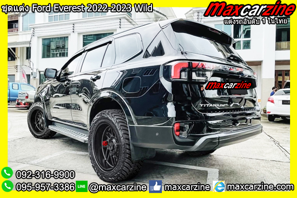 ชุดแต่ง Ford Everest 2022-2023 Wild