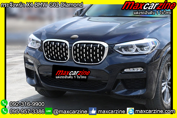 กระจังหน้า X4 BMW G02 Diamond กระจังหน้า X4 BMW G02 Diamond