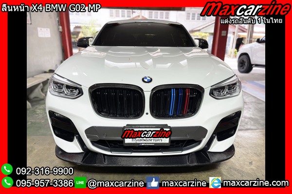 ลิ้นหน้า X4 BMW G02 MP ลิ้นหน้า X4 BMW G02 MP