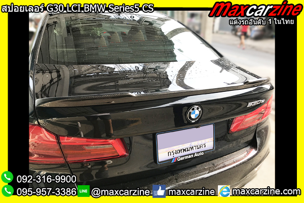 สปอยเลอร์ G30 LCI BMW Series5 CS