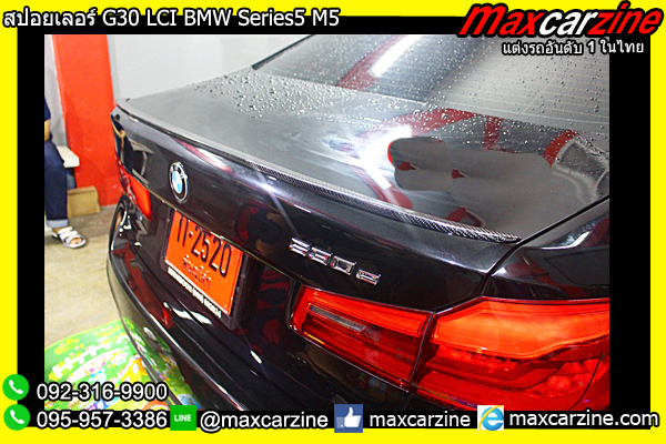 สปอยเลอร์ G30 LCI BMW Series5 M5