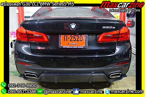 สปอยเลอร์ G30 LCI BMW Series5 M5 สปอยเลอร์ G30 LCI BMW Series5 M5