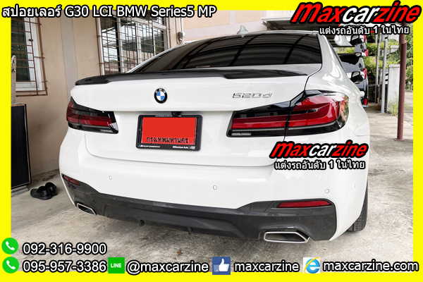 สปอยเลอร์ G30 LCI BMW Series5 MP สปอยเลอร์ G30 LCI BMW Series5 MP