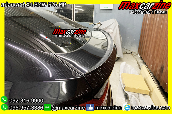 สปอยเลอร์ X4 BMW F26 MP สปอยเลอร์ X4 BMW F26 MP