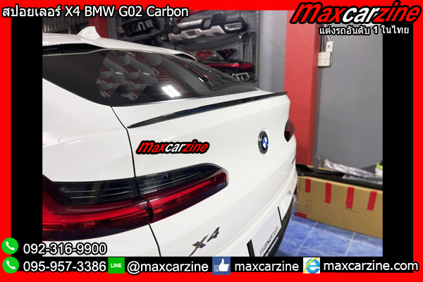 สปอยเลอร์ X4 BMW G02 Carbon