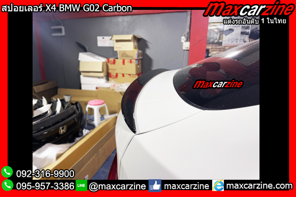 สปอยเลอร์ X4 BMW G02 Carbon