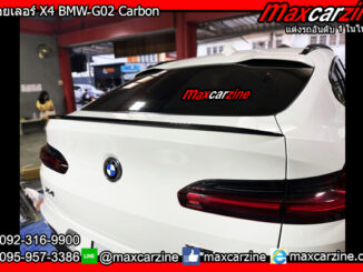 สปอยเลอร์ X4 BMW G02 Carbon