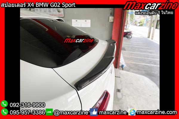สปอยเลอร์ X4 BMW G02 Sport