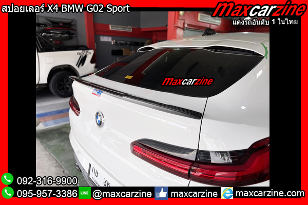 สปอยเลอร์ X4 BMW G02 Sport