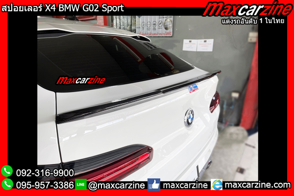 สปอยเลอร์ X4 BMW G02 Sport สปอยเลอร์ X4 BMW G02 Sport
