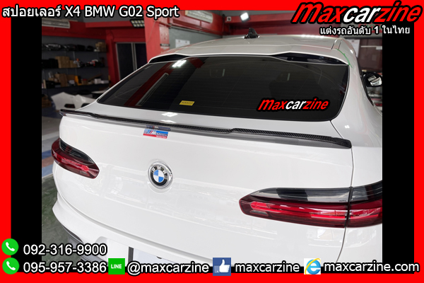 สปอยเลอร์ X4 BMW G02 Sport สปอยเลอร์ X4 BMW G02 Sport