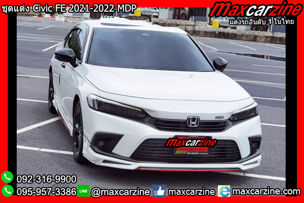ชุดแต่ง Civic FE 2021-2022 MDP ชุดแต่ง Civic FE 2021-2022 MDP
