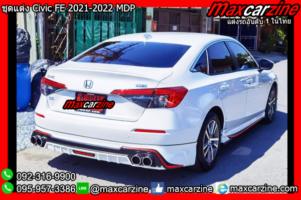 ชุดแต่ง Civic FE 2021-2022 MDP