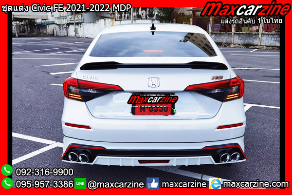 ชุดแต่ง Civic FE 2021-2022 MDP