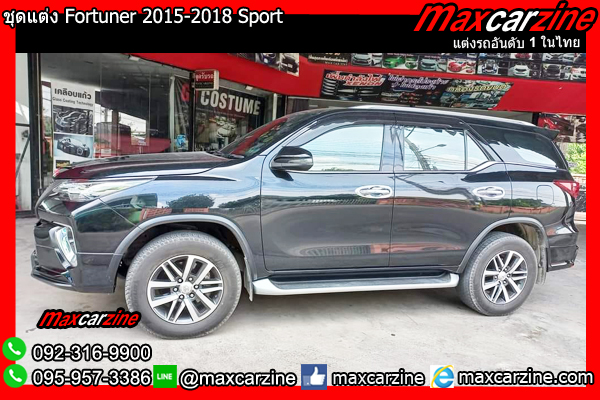 ชุดแต่ง Fortuner 2015-2018 Sport