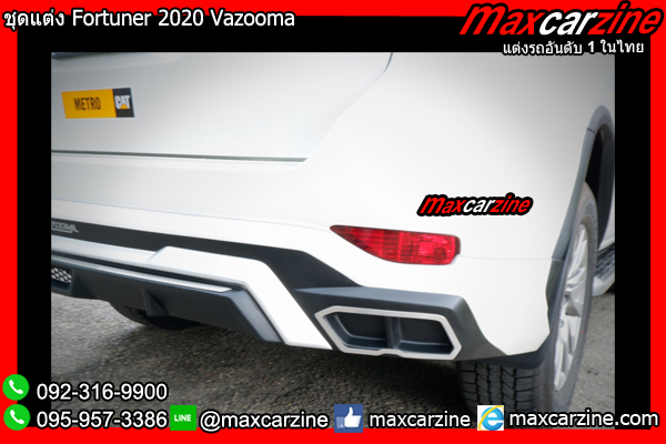ชุดแต่ง Fortuner 2020 Vazooma