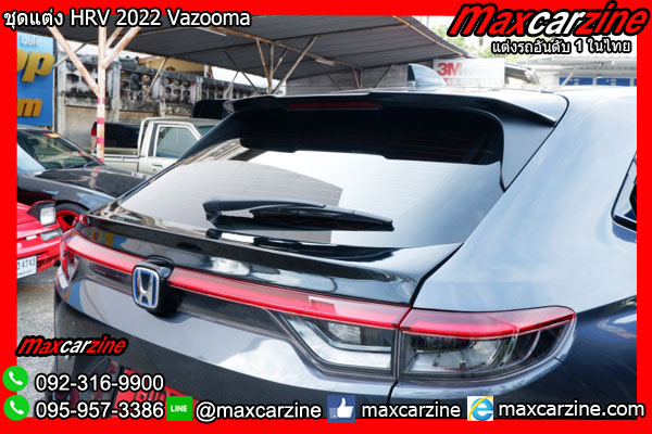 ชุดแต่ง HRV 2022 Vazooma