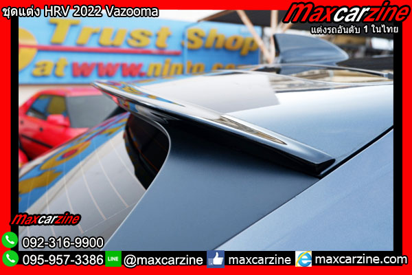ชุดแต่ง HRV 2022 Vazooma