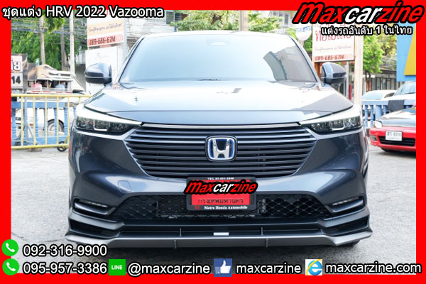 ชุดแต่ง HRV 2022 Vazooma ชุดแต่ง HRV 2022 Vazooma