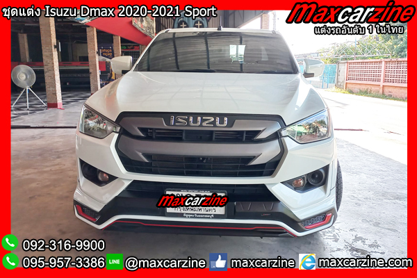 ชุดแต่ง Isuzu Dmax 2020-2021 Sport