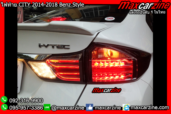 ไฟท้าย CITY 2014-2018 Benz Style ไฟท้าย CITY 2014-2018 Benz Style