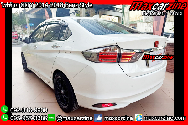 ไฟท้าย CITY 2014-2018 Benz Style
