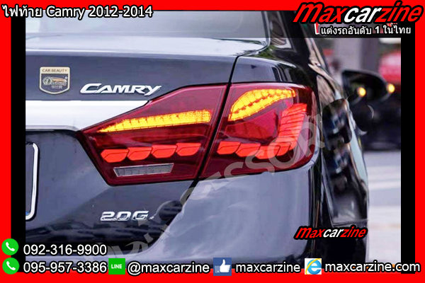 ไฟท้าย Camry 2012-2014 ไฟท้าย Camry 2012-2014