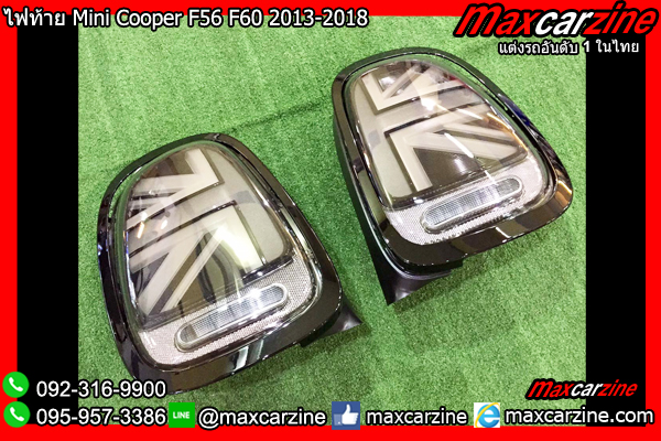 ไฟท้าย Mini Cooper F56 F60 2013-2018