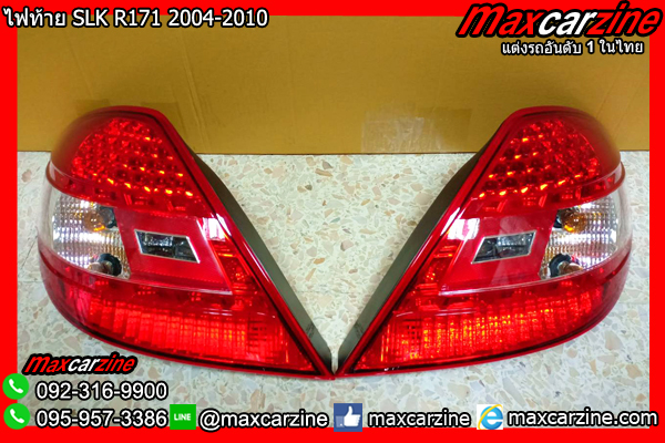 ไฟท้าย SLK R171 2004-2010 ไฟท้าย SLK R171 2004-2010