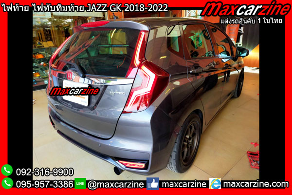 ไฟท้าย ไฟทับทิมท้าย JAZZ GK 2018-2022 ไฟท้าย ไฟทับทิมท้าย JAZZ GK 2018-2022