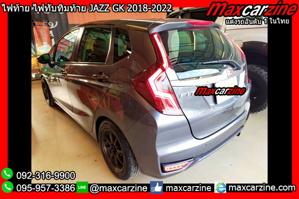 ไฟท้าย ไฟทับทิมท้าย JAZZ GK 2018-2022