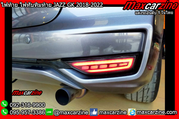 ไฟท้าย ไฟทับทิมท้าย JAZZ GK 2018-2022 ไฟท้าย ไฟทับทิมท้าย JAZZ GK 2018-2022