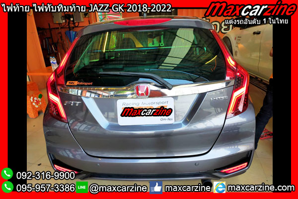 ไฟท้าย ไฟทับทิมท้าย JAZZ GK 2018-2022 ไฟท้าย ไฟทับทิมท้าย JAZZ GK 2018-2022