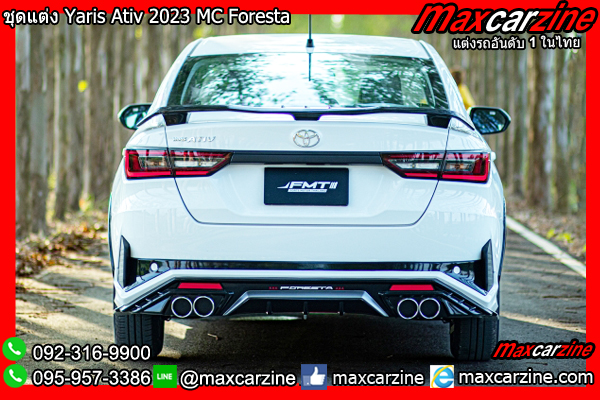 ชุดแต่ง Yaris Ativ 2023 MC Foresta ชุดแต่ง Yaris Ativ 2023 MC Foresta