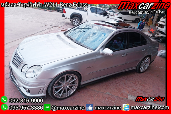 หลังคาซันรูฟไฟฟ้า W211 Benz Eclass
