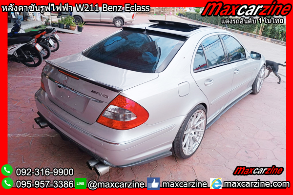 หลังคาซันรูฟไฟฟ้า W211 Benz Eclass