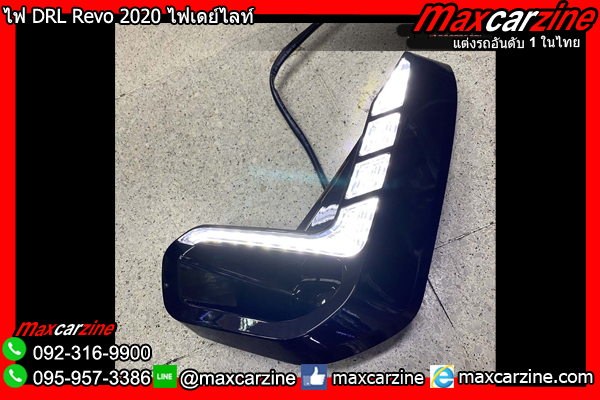 ไฟ DRL Revo 2020 ไฟเดย์ไลท์ ไฟ DRL Revo 2020 ไฟเดย์ไลท์