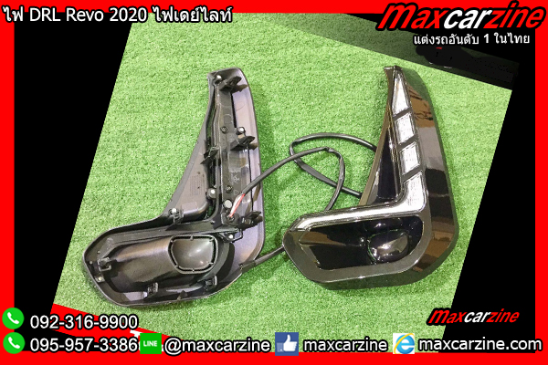 ไฟ DRL Revo 2020 ไฟเดย์ไลท์
