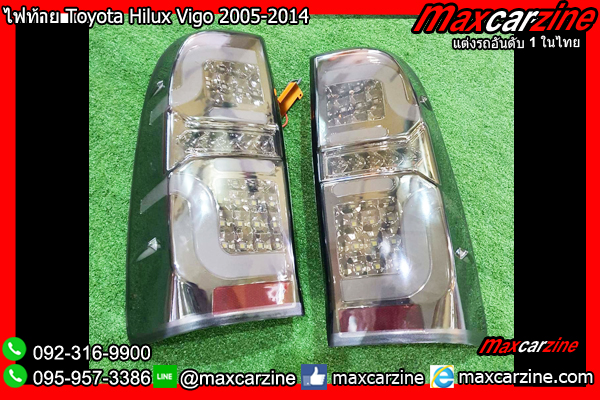 ไฟท้าย Toyota Hilux Vigo 2005-2014