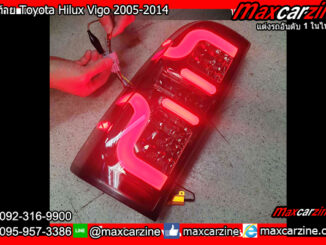 ไฟท้าย Toyota Hilux Vigo 2005-2014