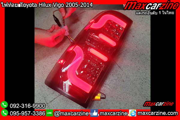 ไฟท้าย Toyota Hilux Vigo 2005-2014 ไฟท้าย Toyota Hilux Vigo 2005-2014