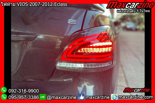 ไฟท้าย VIOS 2007-2012 Eclass ไฟท้าย VIOS 2007-2012 Eclass