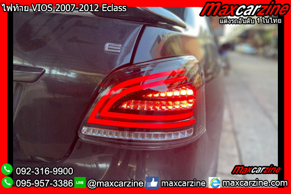 ไฟท้าย VIOS 2007-2012 Eclass ไฟท้าย VIOS 2007-2012 Eclass