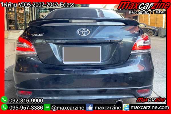 ไฟท้าย VIOS 2007-2012 Eclass