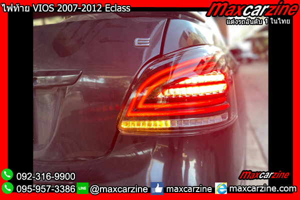 ไฟท้าย VIOS 2007-2012 Eclass ไฟท้าย VIOS 2007-2012 Eclass