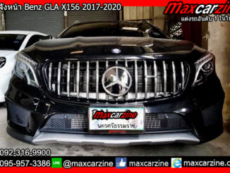 กระจังหน้า Benz GLA X156 2017-2020