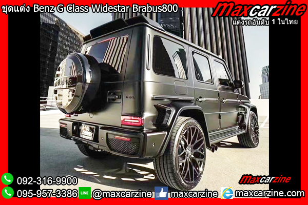 ชุดแต่ง Benz G Class W464 Widestar Brabus ชุดแต่ง Benz G Class W464 Widestar Brabus
