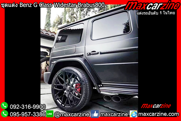 ชุดแต่ง Benz G Class W464 Widestar Brabus