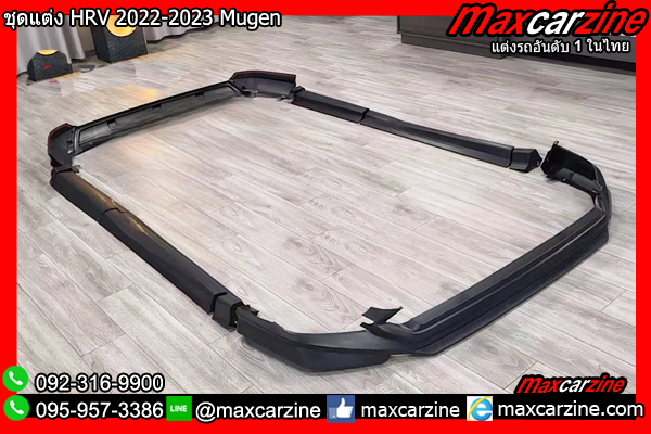ชุดแต่ง HRV 2022-2023 Mugen