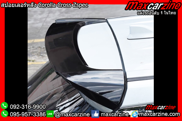 สปอยเลอร์หลัง Corolla Cross Zspec สปอยเลอร์หลัง Corolla Cross Zspec